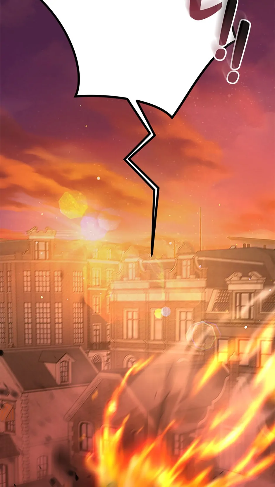 The Baby Divine Beast Chapter 50 - page 8